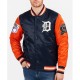 50th Anniversary Detroit Tigers 1968 World Series Jacket 50th Anniversary Detroit Tigers 1968 World Series Jacket