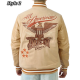 All American Dream Team Superstar Varsity Jacket