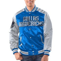 Blue/Silver Dallas Mavericks Renegade Varsity Satin Jacket Blue/Silver Dallas Mavericks Renegade Varsity Satin Jacket