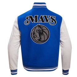 Dallas Mavericks 2023/24 City Edition Royal Varsity Jacket Dallas Mavericks 2023/24 City Edition Royal Varsity Jacket