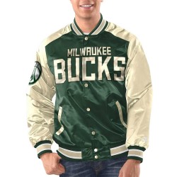 Hunter Green/Cream Milwaukee Bucks Renegade Varsity Satin Jacket Hunter Green/Cream Milwaukee Bucks Renegade Varsity Satin Jacket