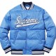 Men's Varsity Puffy Satin Jacket