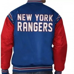 New York Rangers Varsity Jacket New York Rangers Varsity Jacket
