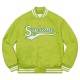 Supreme Doughboy Twill Varsity Jacket