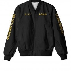Tokyo Revengers Manji Gang Bomber Jacket Tokyo Revengers Manji Gang Bomber Jacket