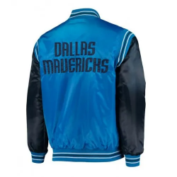 Varsity Dallas Mavericks Blue Satin Jacket Varsity Dallas Mavericks Blue Satin Jacket