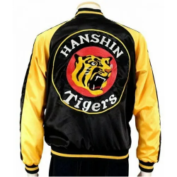 Varsity Hanshin Tigers Satin Jacket