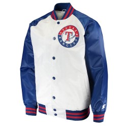 White/Blue Texas Rangers Clean-Up Hitter Jacket White/Blue Texas Rangers Clean-Up Hitter Jacket