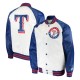 White/Blue Texas Rangers Clean-Up Hitter Jacket