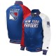 Youth NY Rangers Varsity Satin Jacket