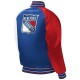 Youth NY Rangers Varsity Satin Jacket