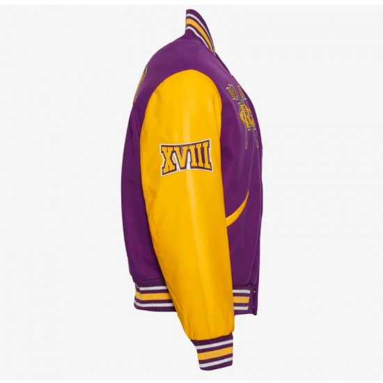 Alcorn State University Purple and Gold Varsity Jacket Alcorn State University Purple and Gold Varsity Jacket