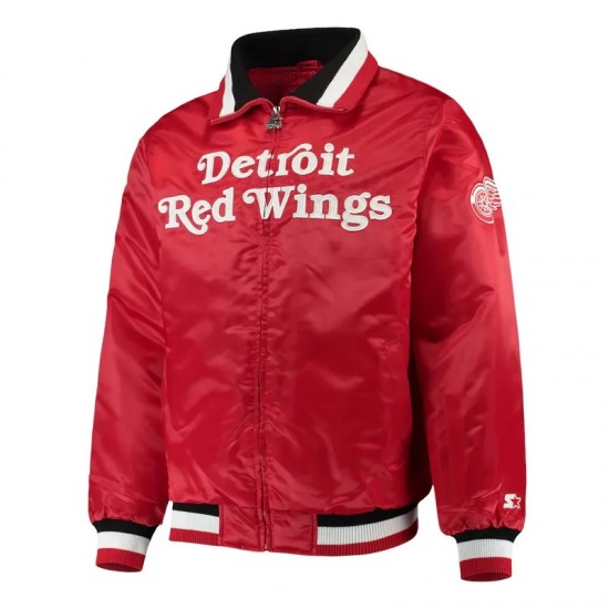 Captain II Detroit Red Wings Red Satin Jacket Captain II Detroit Red Wings Red Satin Jacket