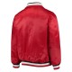 Captain II Detroit Red Wings Red Satin Jacket Captain II Detroit Red Wings Red Satin Jacket