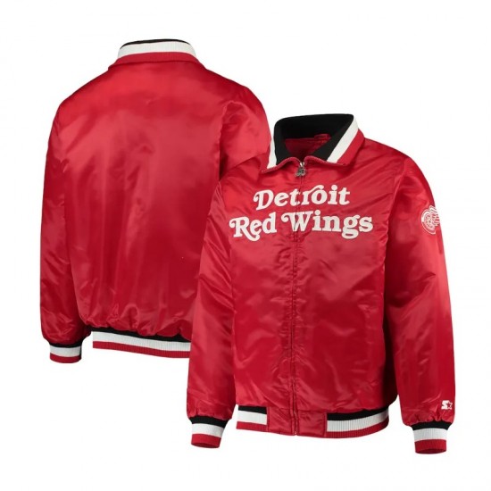 Captain II Detroit Red Wings Red Satin Jacket Captain II Detroit Red Wings Red Satin Jacket
