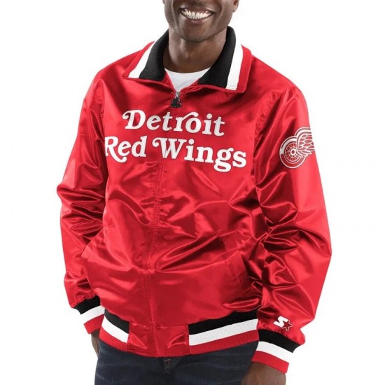 Captain II Detroit Red Wings Red Satin Jacket Captain II Detroit Red Wings Red Satin Jacket