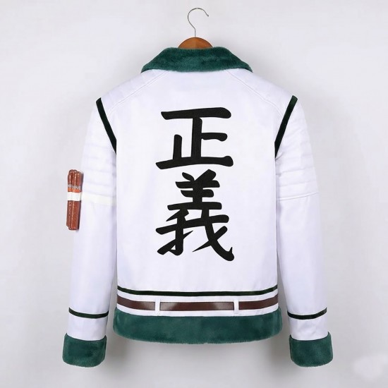Captain Smoker One Piece Leather Jacket