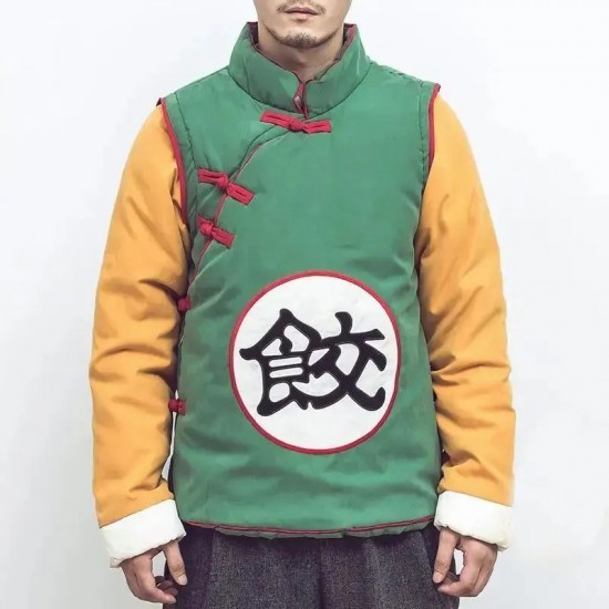 Chiaotzu Dragon Ball Jacket Chiaotzu Dragon Ball Jacket