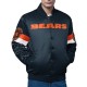 Chicago Bears Triple Option Varsity Satin Jacket