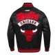 Chicago Bulls Best of Classic Rib Satin Jacket Chicago Bulls Best of Classic Rib Satin Jacket