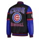Chicago Cubs Black and Blue Varsity Leather Jacket Chicago Cubs Black and Blue Varsity Leather Jacket