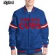 Chicago Cubs Varsity Scout Satin Jacket Chicago Cubs Varsity Scout Satin Jacket