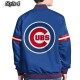 Chicago Cubs Varsity Scout Satin Jacket Chicago Cubs Varsity Scout Satin Jacket