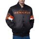 Cincinnati Bengals Triple Option Varsity Satin Jacket Cincinnati Bengals Triple Option Varsity Satin Jacket