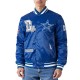 Dallas Cowboys Best of Classic Rib Satin Jacket Dallas Cowboys Best of Classic Rib Satin Jacket