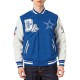 Dallas Cowboys Best of Classic Rib Varsity Jacket Dallas Cowboys Best of Classic Rib Varsity Jacket