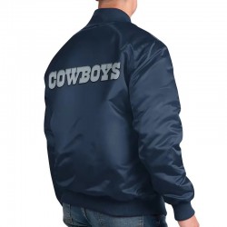 Dallas Cowboys Exclusive Navy Varsity Satin Jacket Dallas Cowboys Exclusive Navy Varsity Satin Jacket