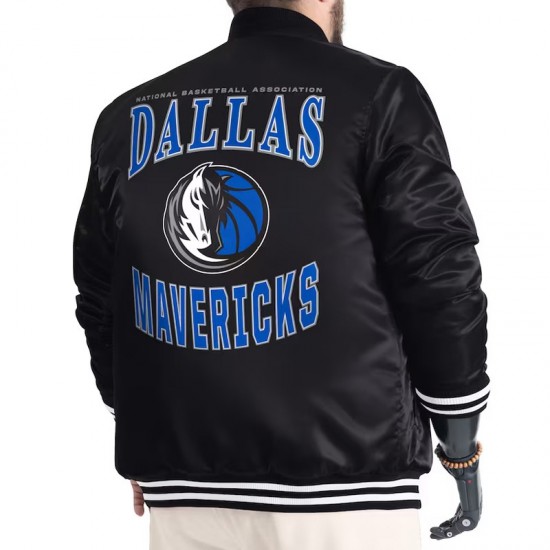 Dallas Mavericks Adaptive Bold Logo Varsity Satin Jacket