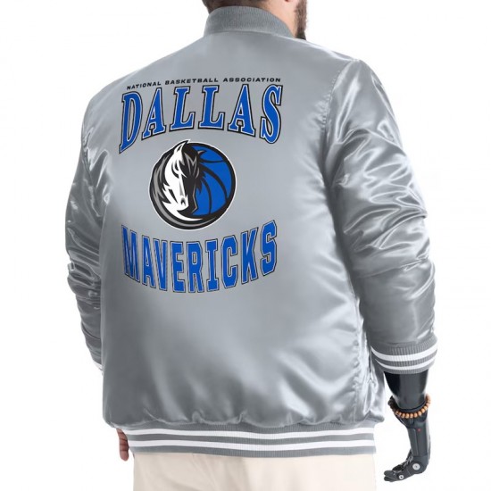 Dallas Mavericks Adaptive Bold Logo Varsity Satin Jacket