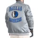 Dallas Mavericks Adaptive Bold Logo Varsity Satin Jacket