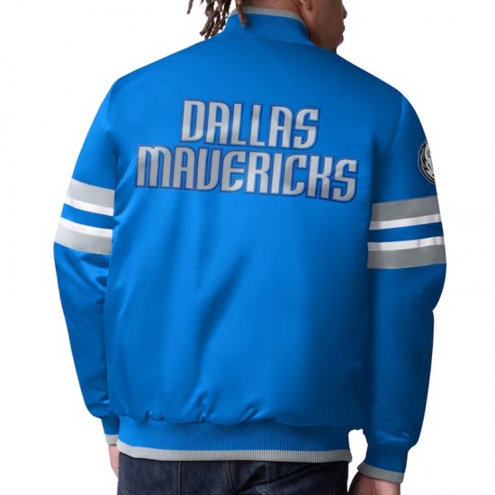 Dallas Mavericks Scout Blue Varsity Satin Jacket Dallas Mavericks Scout Blue Varsity Satin Jacket