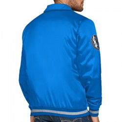 Dallas Mavericks Stitch Applique Blue Satin Jacket Dallas Mavericks Stitch Applique Blue Satin Jacket