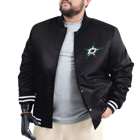 Dallas Stars Adaptive Bold Logo Varsity Satin Jacket
