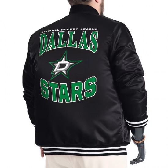 Dallas Stars Adaptive Bold Logo Varsity Satin Jacket