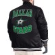 Dallas Stars Adaptive Bold Logo Varsity Satin Jacket