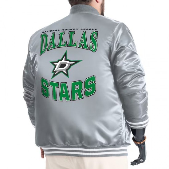 Dallas Stars Adaptive Bold Logo Varsity Satin Jacket