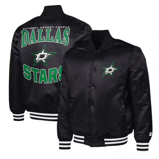 Dallas Stars Adaptive Bold Logo Varsity Satin Jacket