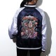 Dandadan Souvenir Navy and Silver Bomber Jacket Dandadan Souvenir Navy and Silver Bomber Jacket