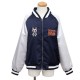 Dandadan Souvenir Navy and Silver Bomber Jacket Dandadan Souvenir Navy and Silver Bomber Jacket