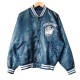Georgetown Hoyas University 90s Navy Satin Jacket