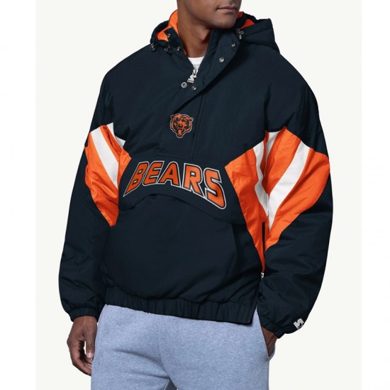 Line Up Breakaway Chicago Bears Pullover Jacket Line Up Breakaway Chicago Bears Pullover Jacket