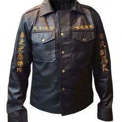 Manji Gang Tokyo Revengers Leather Jacket