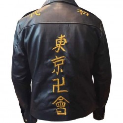 Manji Gang Tokyo Revengers Leather Jacket