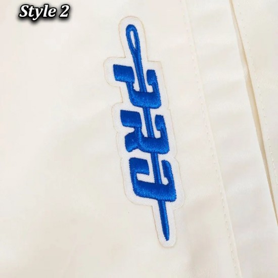NBA All Star 2025 Classic Rib Satin Jacket NBA All Star 2025 Classic Rib Satin Jacket