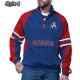 New England Patriots Prospect Pullover Half-Zip Jacket