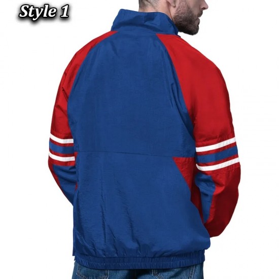 New England Patriots Prospect Pullover Half-Zip Jacket